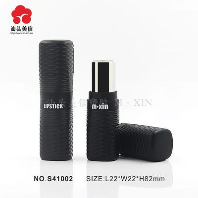 S41002
