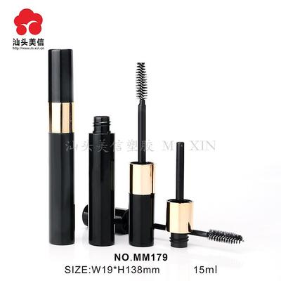 MM179