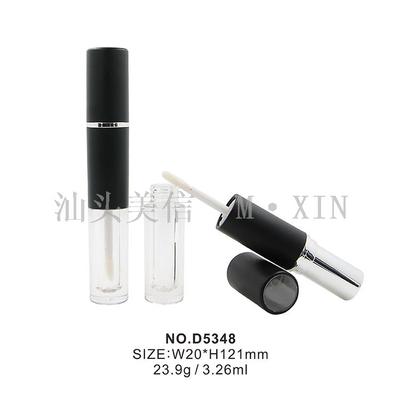 D5348