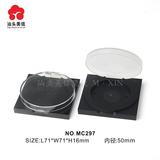 MC297