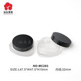 MC293