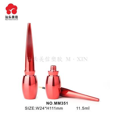 MM351