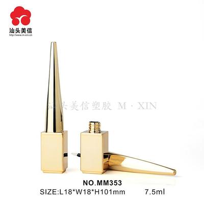 MM353