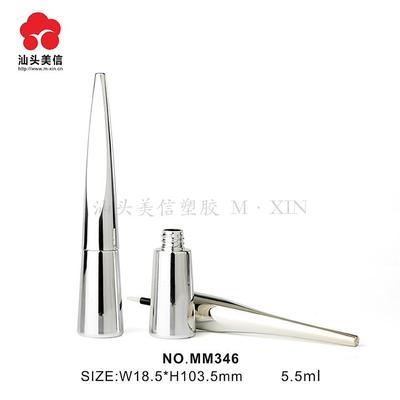 MM346