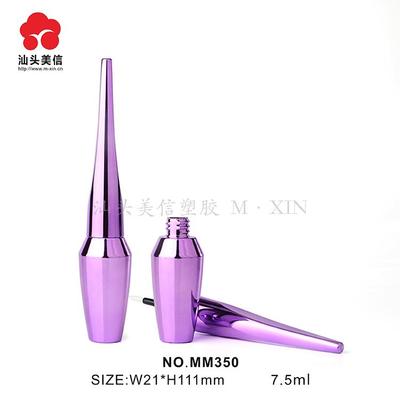 MM350