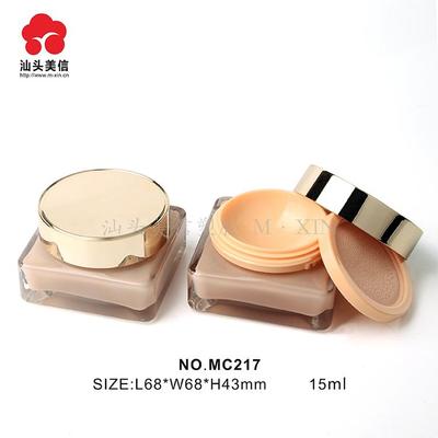 MC217 玻璃瓶