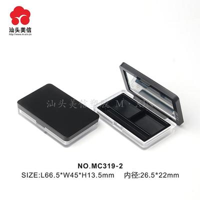 MC319-2