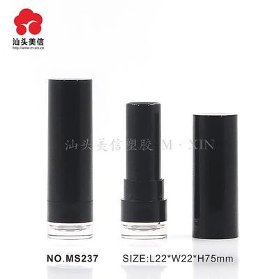 MS237