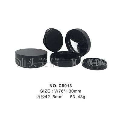 C8013