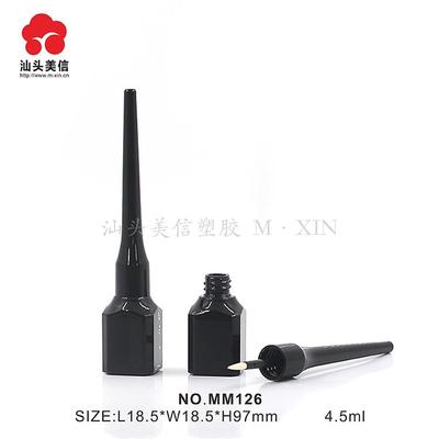 MM126