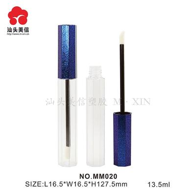 MM020
