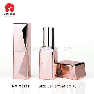 MS267