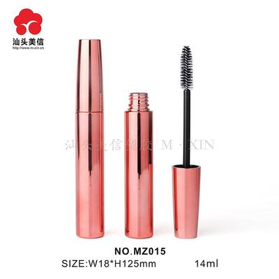 MZ015