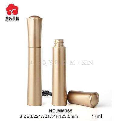 MM365
