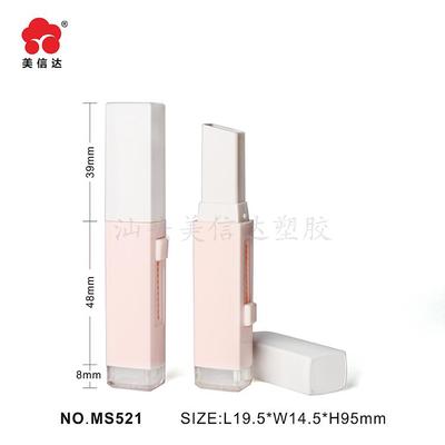 MS521