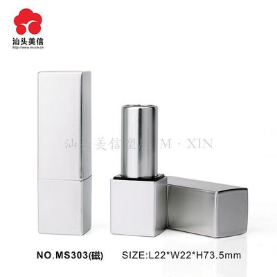 MS303